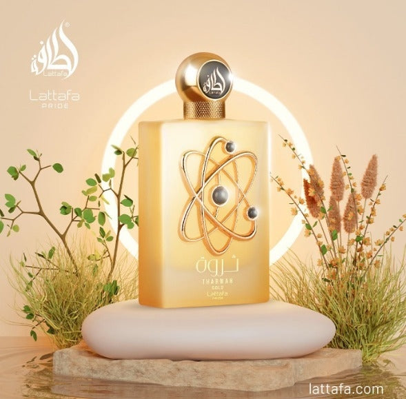 ثروة الذهب